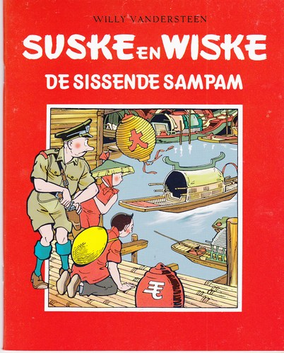 Reclame uitgaven - de sissende sampan hn_f (81K)