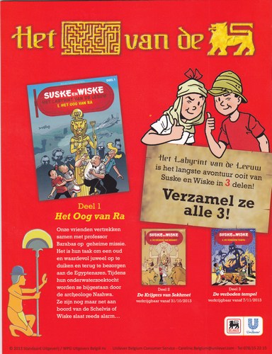 Reclame uitgaven - delhaize 1 het oog van ra_b (67K)