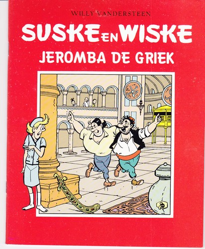 Reclame uitgaven - jeromba de griek hn_f (81K)