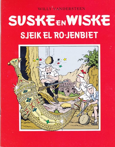 Reclame uitgaven - sjeik el rojenbiet hn_f (79K)