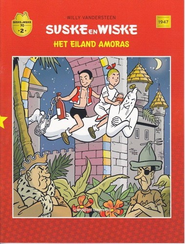 Reclame uitgaven - hln 02 het eiland amoras_f (148K)