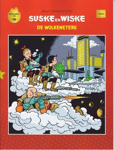 Reclame uitgaven - hln 16 de wolkeneters_f (68K)