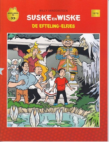 Reclame uitgaven - hln 33 de efteling elfjes_f (74K)