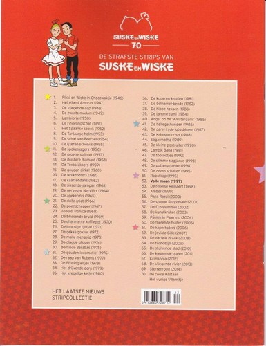 Reclame uitgaven - hln 52 volle maan_b (100K)